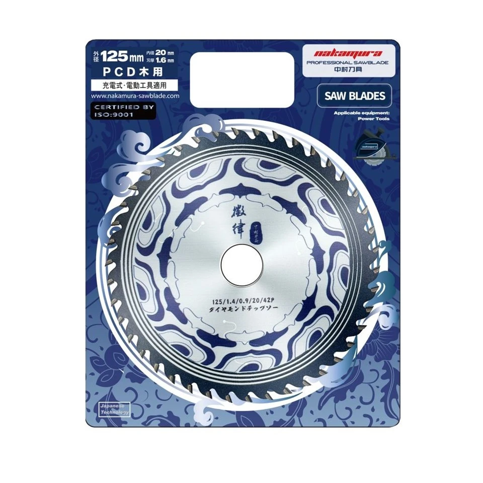 pcd-tipped-circular-saw-blades2864f